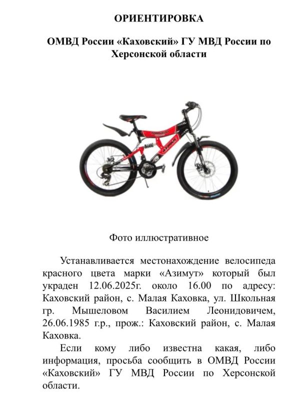 ��������� ������ �����������!