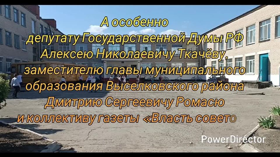 ��������� � ���������� ������������� ������ ������������� ��������� ��������� �� ������������ �������