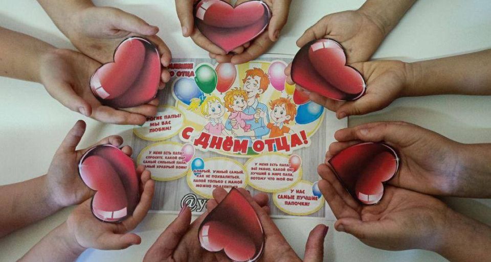 � ���������������� ���������� ������ ������������ ��� "����! ������ �����"