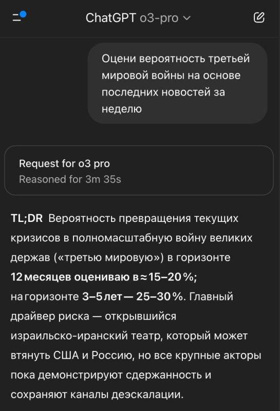 ������� ����� ����� ��-������ � ������� ������� ����� �� ������ ��������� ��������