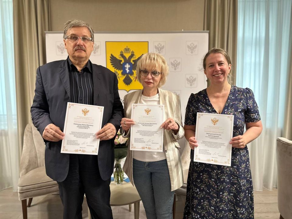 � ���������� ����������������� ���������� ������� ��� ������������� �� ���������� ����������� � ������ ����������� � ���������� ������� ����������� �����������, ����������� 80-����� ������� ������