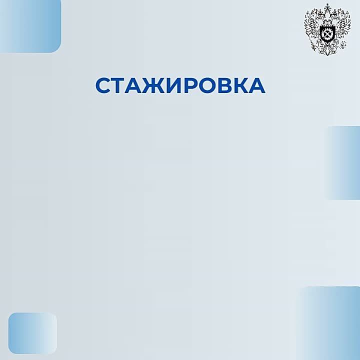 ������� ��������� �������, ��������� �� ����������� �����������