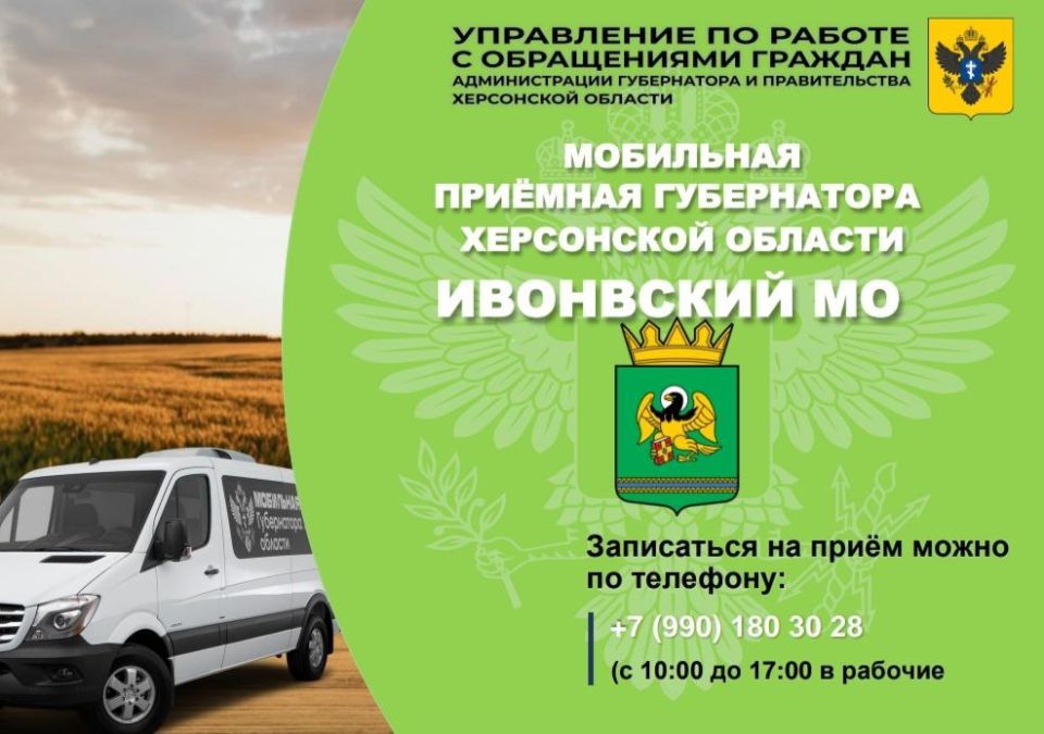 �������� ������: 25 ���� ��������� ������� ������ ������� ����������� �������������� ������