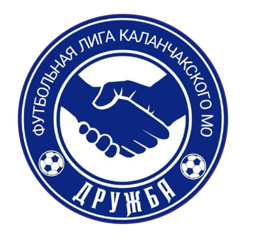 ��������, �������� �������! ��������� � ������������ ������!