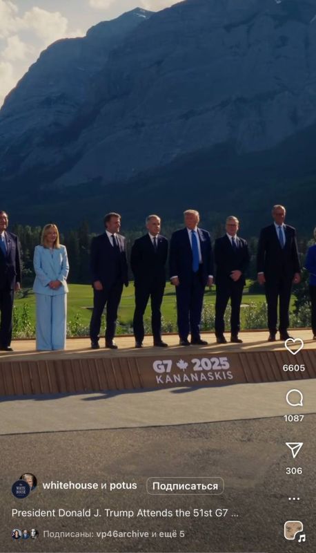 G7 ���� �� ������, ������ � �� ����������