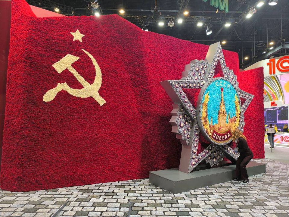 В Петербурге начался Международный экономический форум