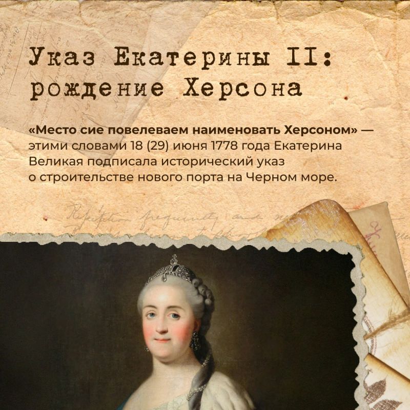 ������� � 247 ���!. ������ � ���� ���� � 18 ���� (�� ������� ����� 29 �����) ��������� ������� ��������� ���� � ������������� ������ ������-�����, �������