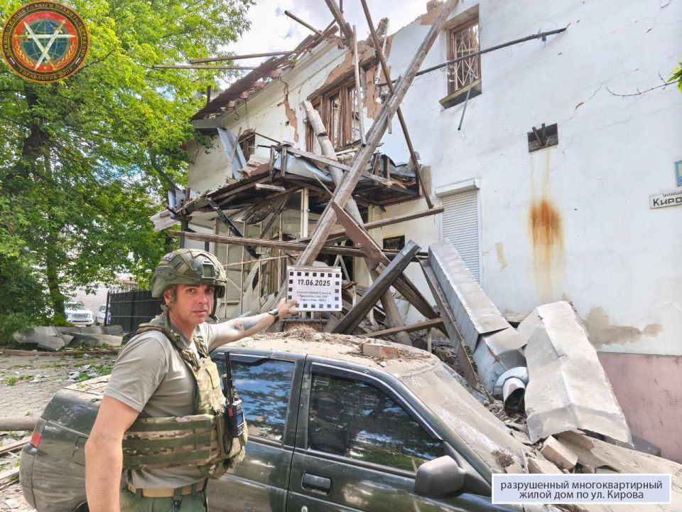 Олег Царёв: 48 украинских БПЛА ночью перехвачено/уничтожено российской ПВО над территорией России: 14 – над Брянской обл, 11 – над Курской, 10 – над Орловской, 5 – над Белгородской, 3 – над Тульской, по два – над Калужской...