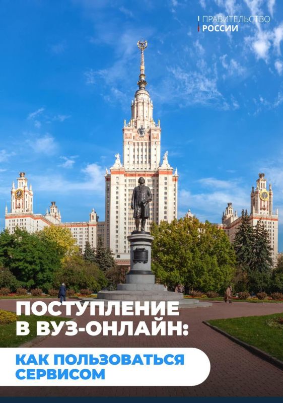 ��� ������ ��������� � ���