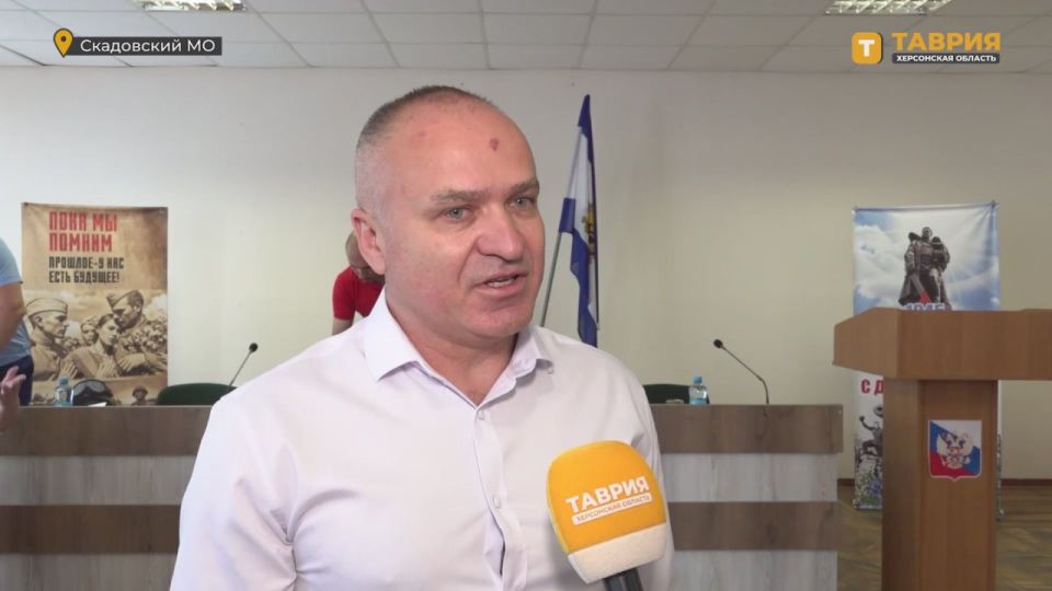 Контрольно-счетную палату создали в Скадовском муниципальном округе