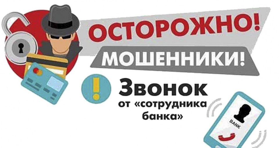 Уважаемые жители Скадовского округа!