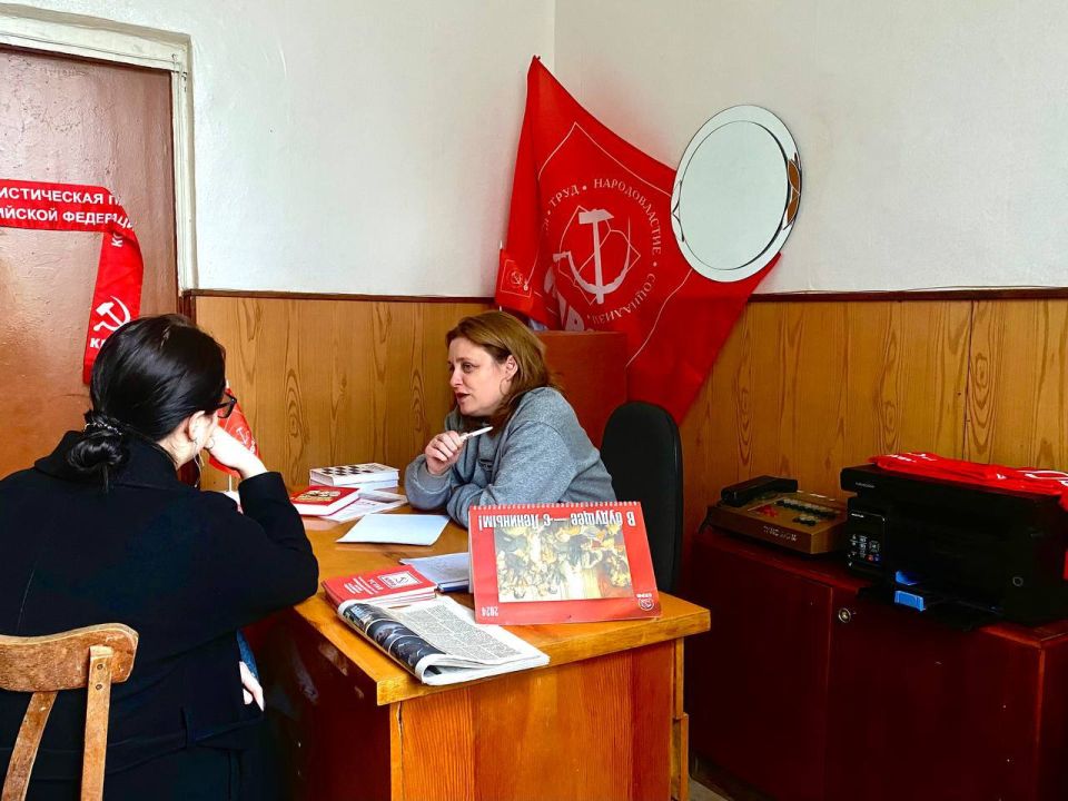 ������� ����������: ����� � ��� �������� ����, ������� �������� �����