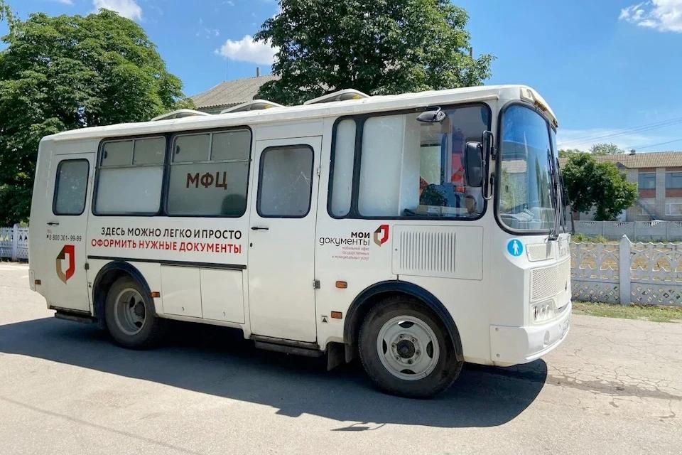 ��������� ����� ��� ������� 4645 ��������� �� ������� ����������