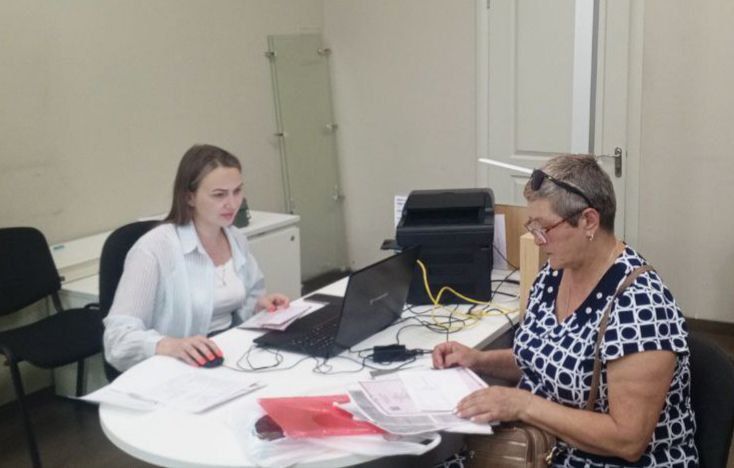 ����������� �������� ������ ������� ������ ������ ������������� ������� �������