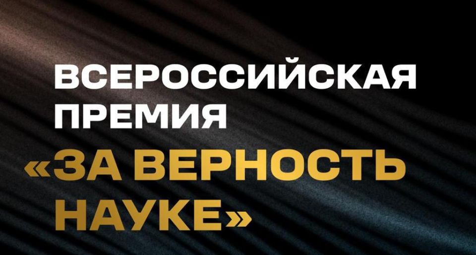 ����� ������ ������������� ������ ��� �������� �����