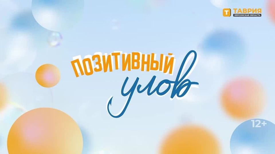 "���������� ����" � �������� ������������ �������� �� ����� ����