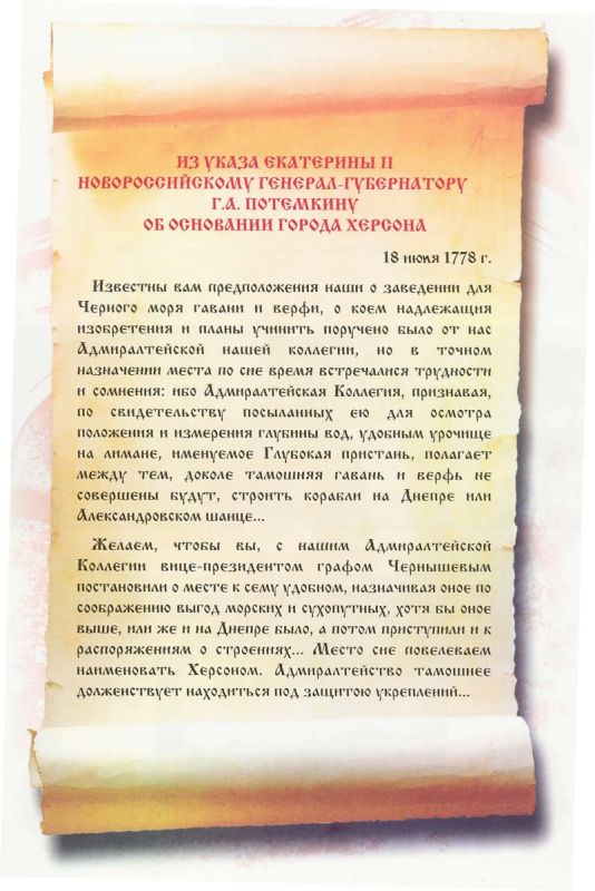 ������ ������������: ������ � ����� � ������� ��������, ������������� �� ������� ������, �������� ������� ����������� 247 ���