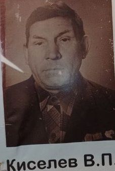 ������� ������� �������� ������� 22 ������ 1922 ���� � ���� �������� ���������� ������