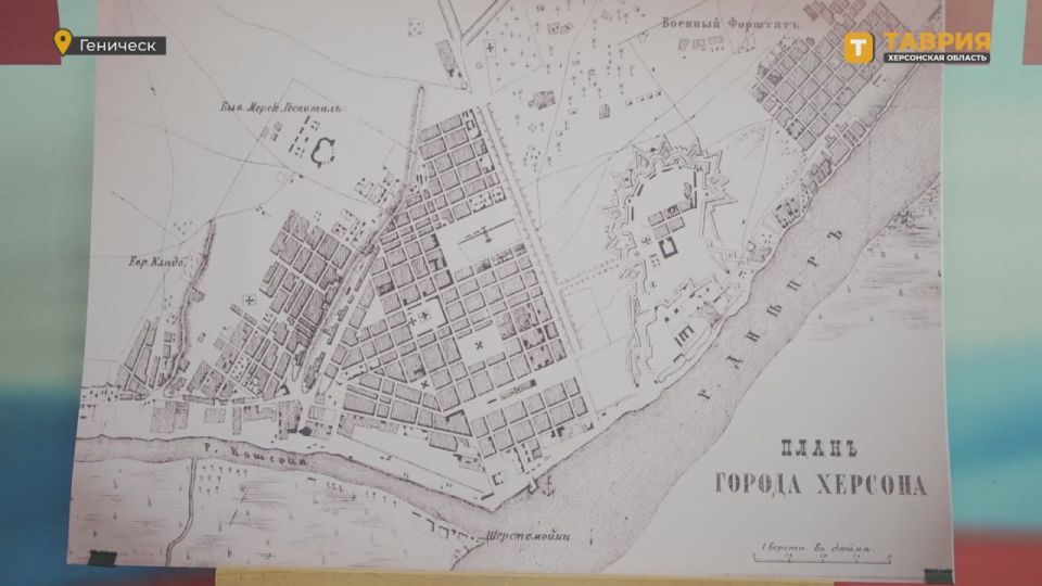 "������ � ����� ��������� �����": ��������, ����������� 247-����� ������, ������� � ���������