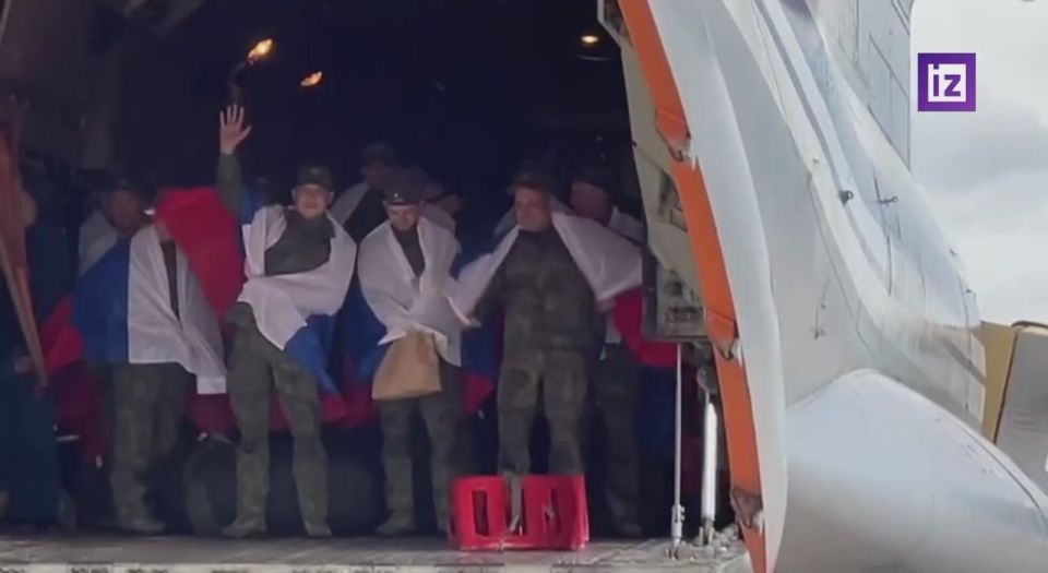 ����� �������� �������� � ����������� ���������������, ������������ �� ����������� �����, � �����������