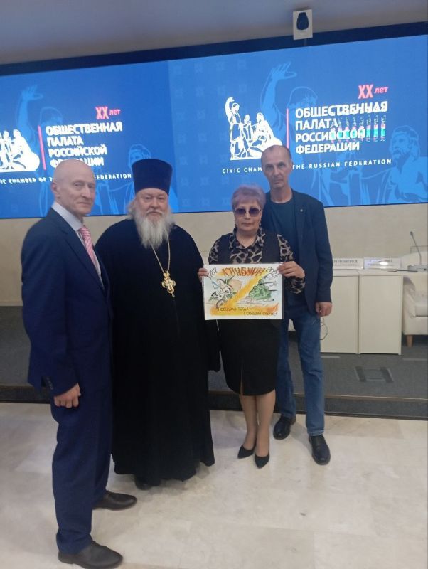 ����������� "�������� ��������� ���������": ������� �������� ��������������� �������