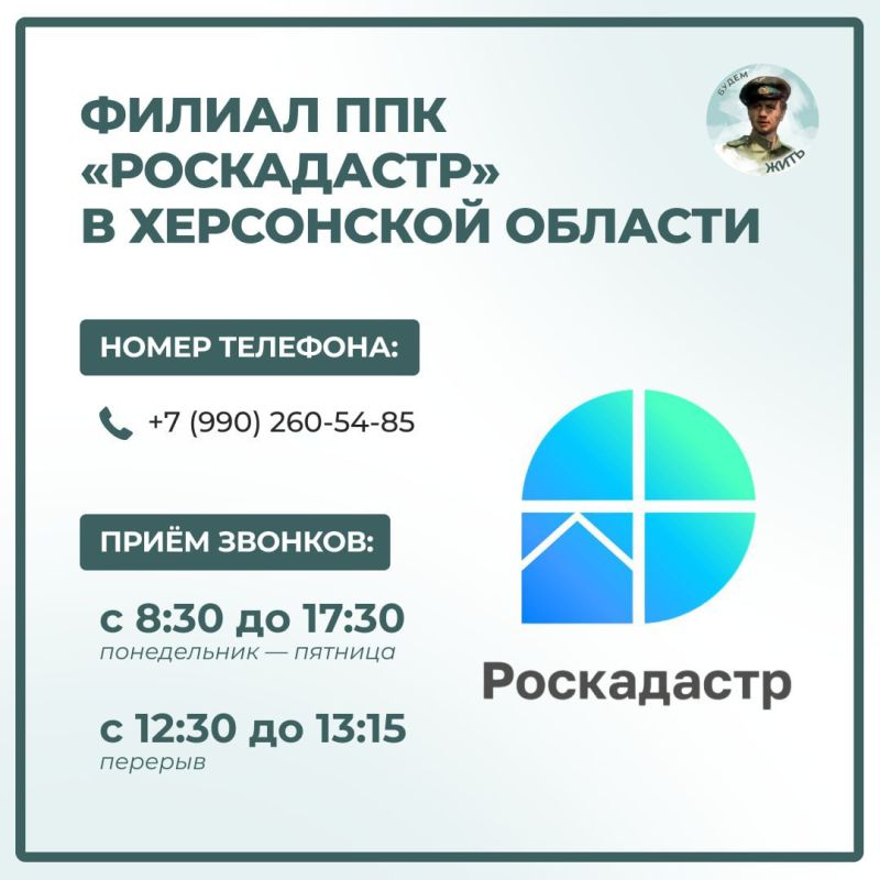 ������������ ������������ ��� ����������� � ���������� �������