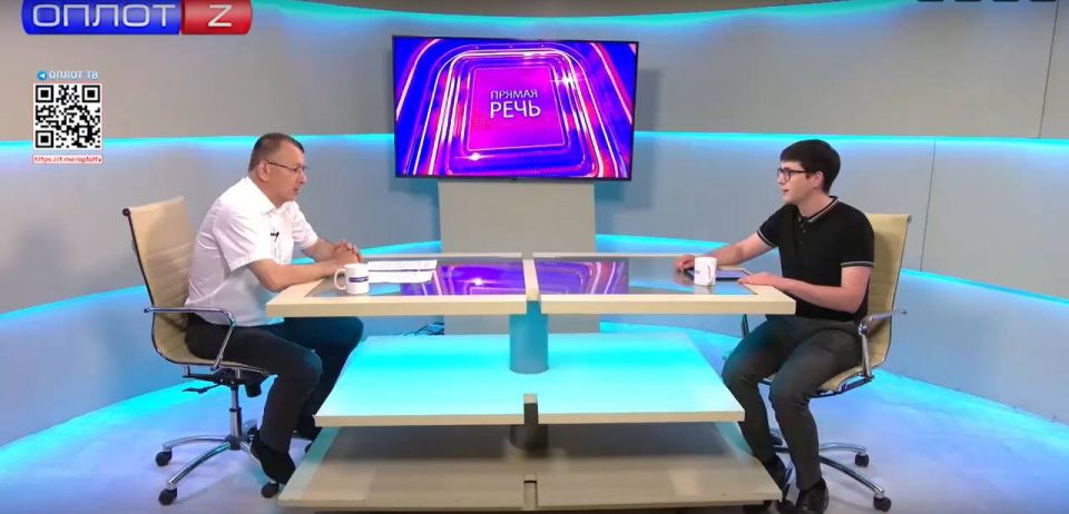 ���� ������������ ���-�������� ������������� ��� �������� � ��������� "������ ����"