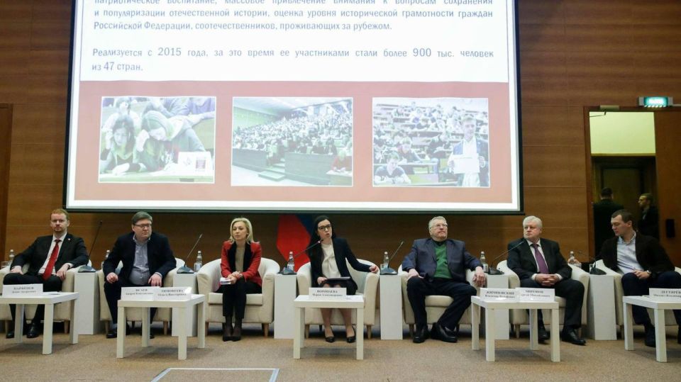 � ����� �������� ����� ���������� � ��������