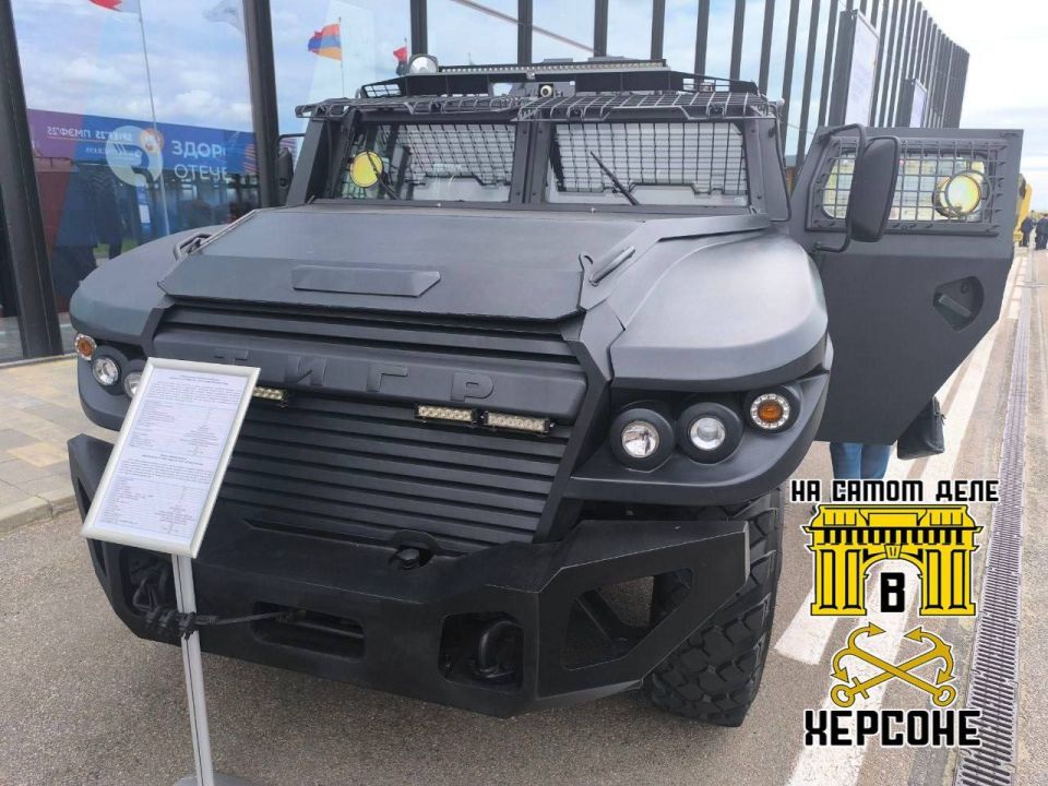 �� ����-2025 ����������� ����������� ���������� "����", "�����" � "�������"