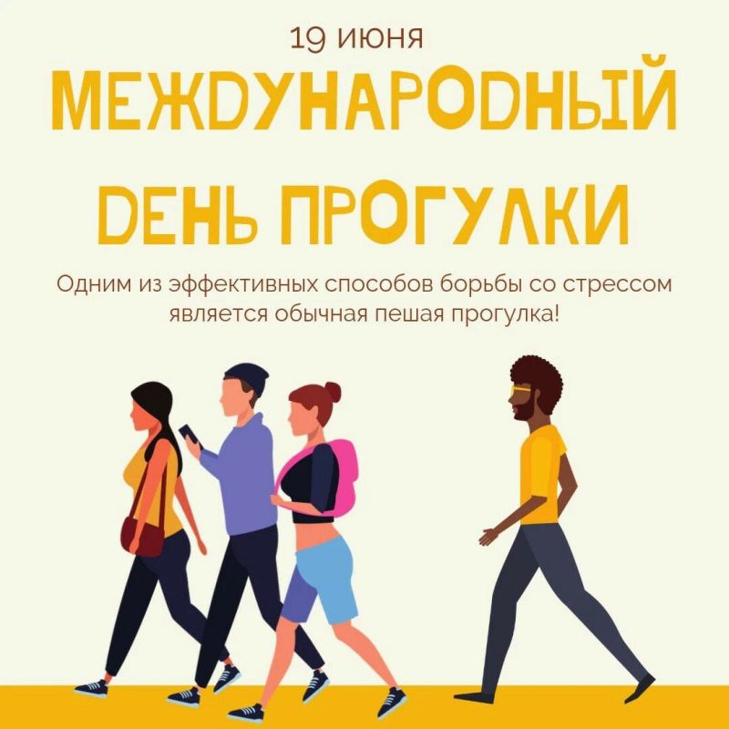 ������� � ������������� ���� ��������!