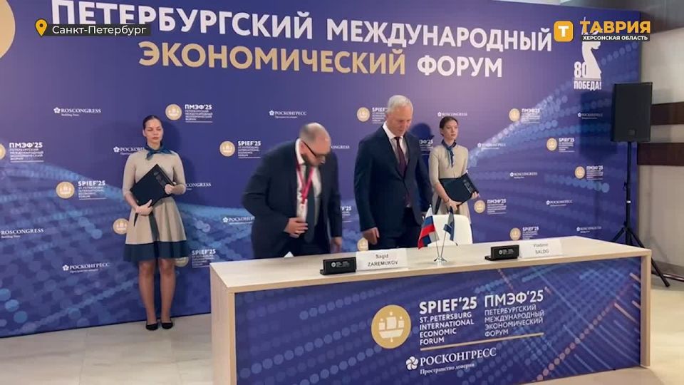 �� ���� 2025 �������� ������ �������� ���������� � ���������� ���������� "������������ ��������-����"