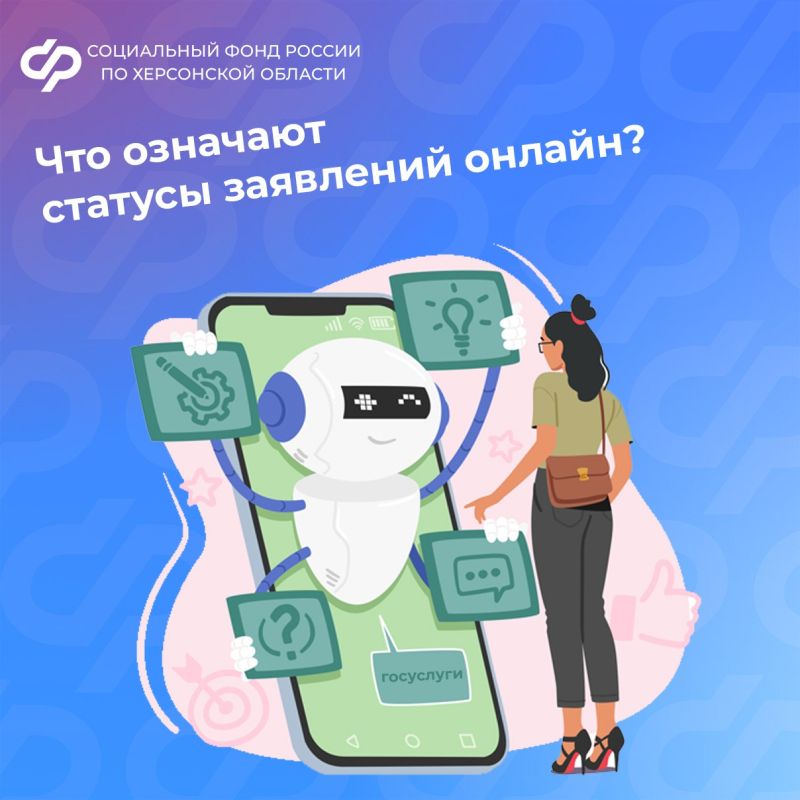 ������� ��������� ������: ��� ��� ��������?