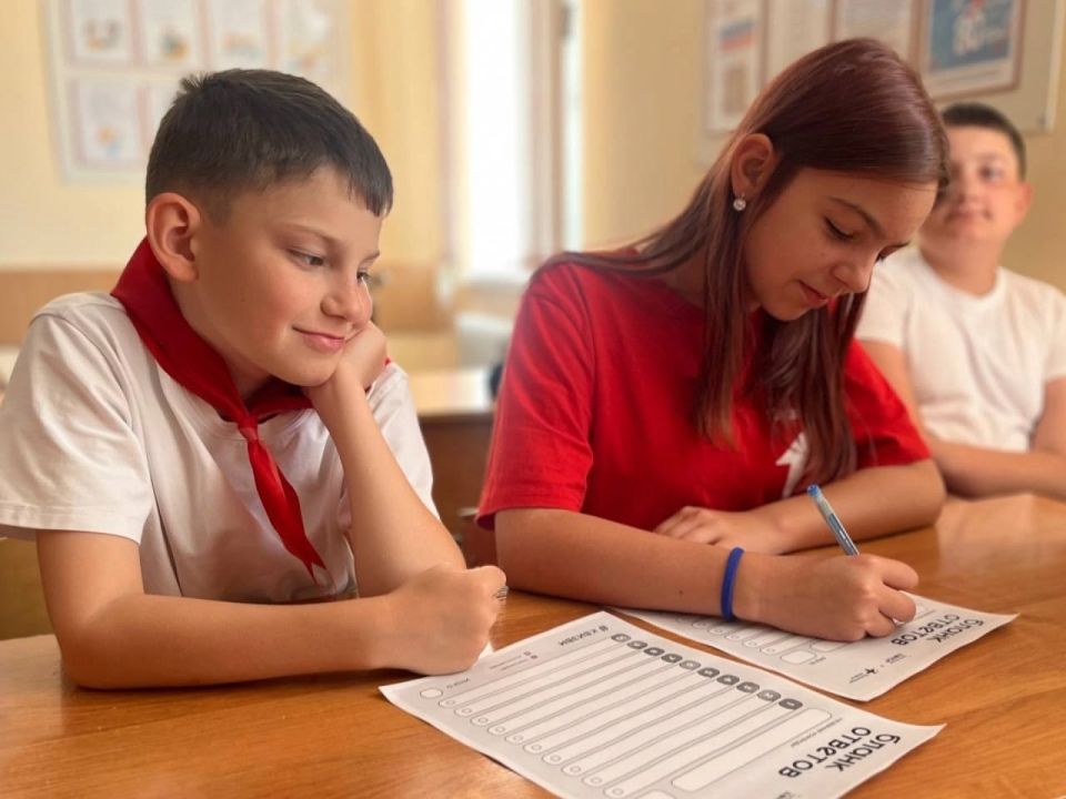 �������� ������ ���������� �� ������ �����