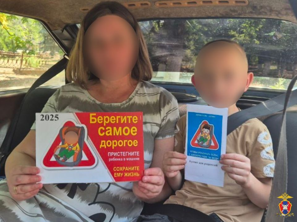 � ���������� ������� ������ ����� "������ ����� �������", ����������� ������������ ����� �� �������