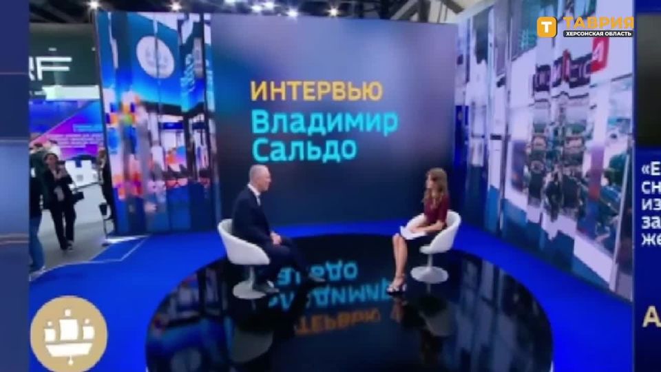 �������� ������: ���������� ������� ������������ ���� �� ���������-�������������� �������� �� 2030 ����