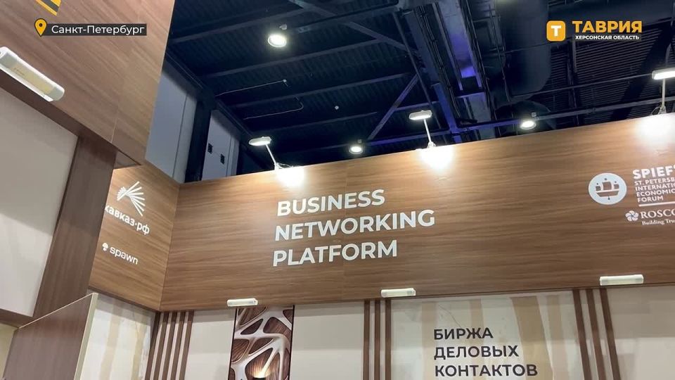 �� ���� ���������� ���������� ������� �������� ���������� � ������������� "������������", ������������ �� ��������� ������� ��������