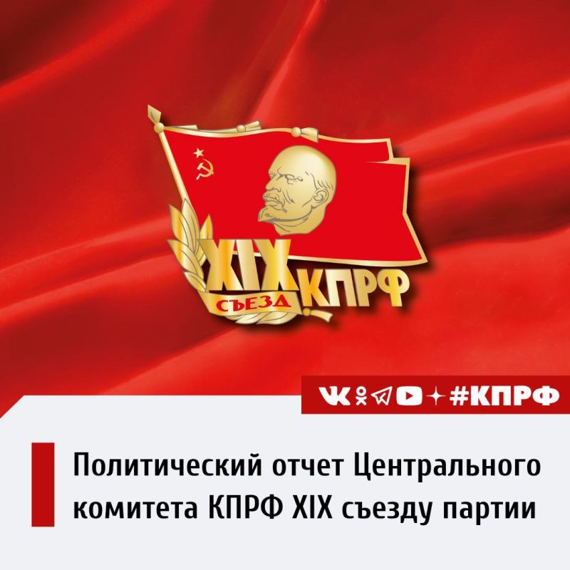 ��������! �� ����� ���� ����������� ������������ ����� �� XIX ������ ������