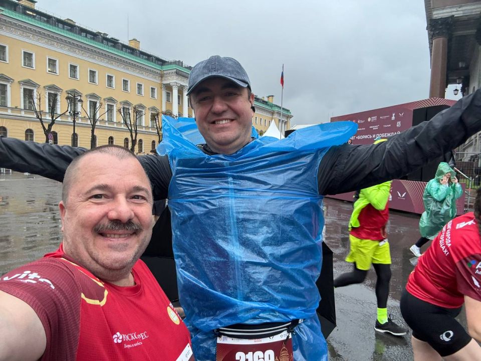 � �����-����������, � ������ ������ ������ ����, ��� �������� ������������� ����������������� ����� "������ � ��������"