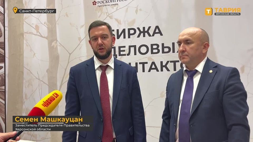 ���������� ������� ���������� �������-������������� ����� � ����� ���������