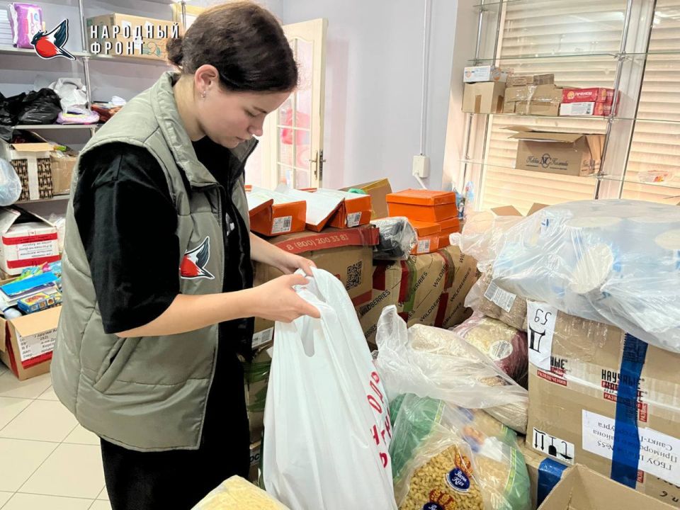 ������ �����������!. �������� �� �� ��������� ������ ������� � ������ ������ �� ������