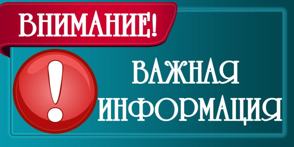 �������� ������������������ ����������� �������������� ������!