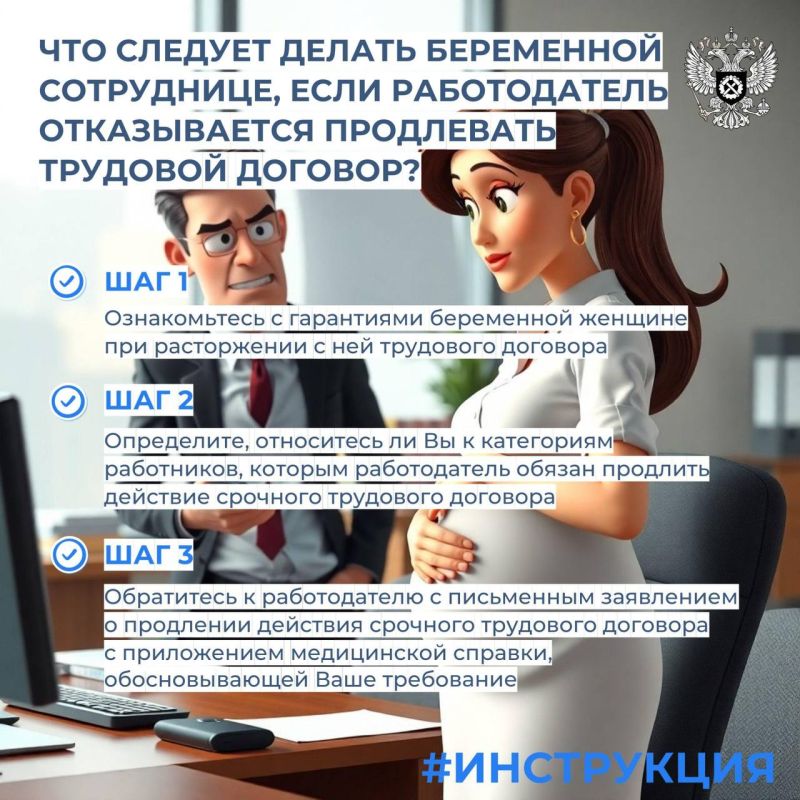 ��� ������� ������ ���������� ����������, ���� ������������ ������������ ���������� �������� �������?