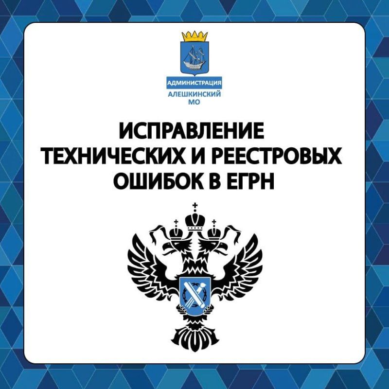 ���������� ���������� � ������� ����? ������������, ��� ������ ������