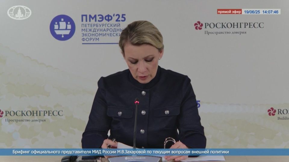  :           104 :  8 ,    1 ,  96 ,    14   