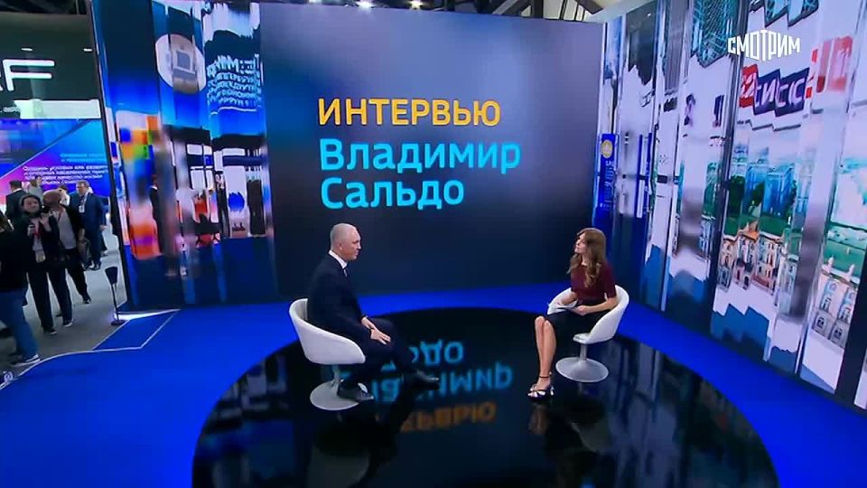 ���������� �������, �������� �� ����� ���, ������������ ��������� �������� �� 2030 ����, ������� ��������������� ����� ������� �� ���������������� ���������-������������� ����������