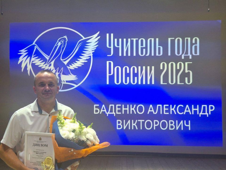 � ��������� ������� ����� ������������ ������ ������������� ��������� ����������������� ��������������� ����������