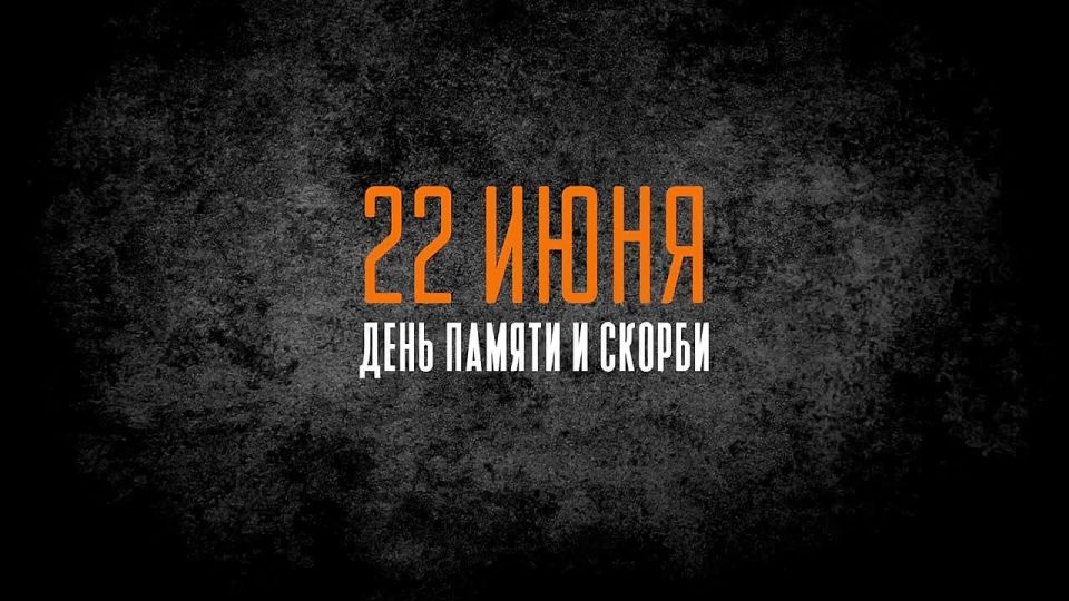 22 ���� � 12:15 ��� ������ �� ������ ������