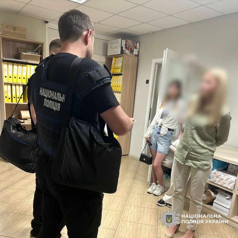 ���� �� �������: ���� ���� �����, ������ �������� ������� � �� ������� ����� ������������� ������� �� 240 ��� ���