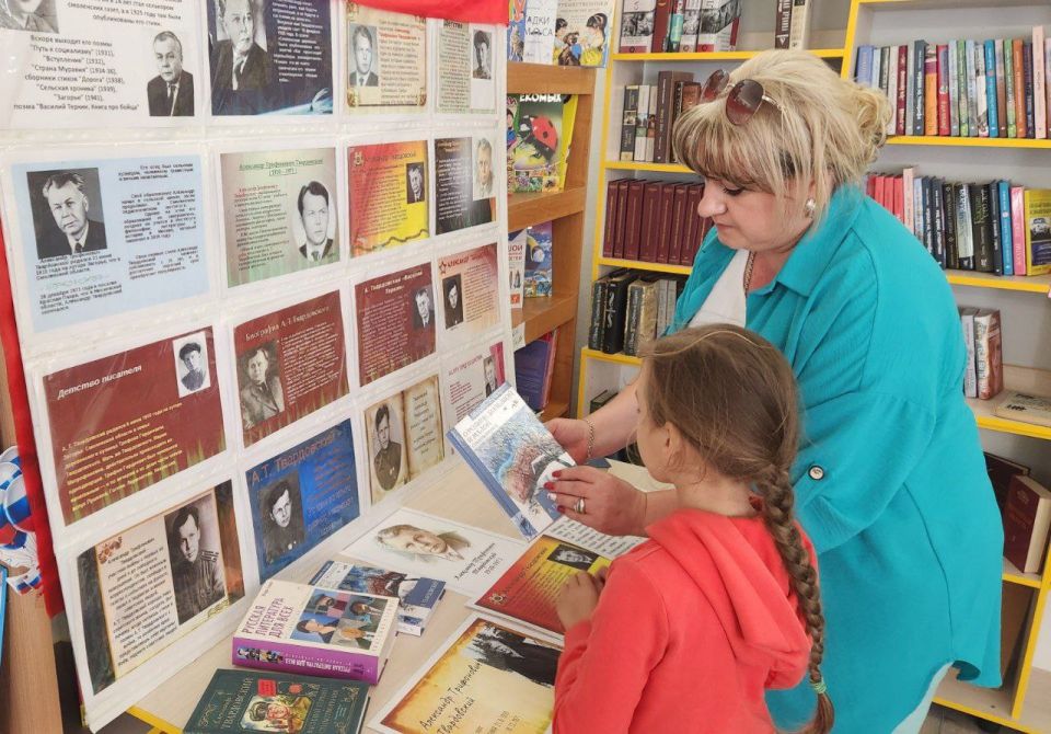 � ���������� 115-����� �� ��� �������� ���������� ����������� ������������ � ����������� ���������� ������ ���� ������������ ������� ��������, ����������� ����� ����������� �������� � �����