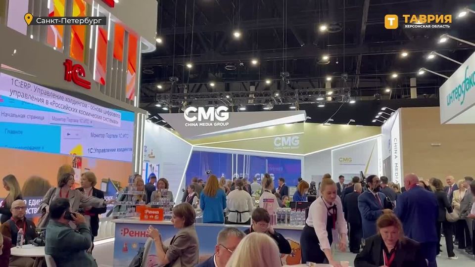 Пленарное заседание с Президентом России состоится в рамках Петербургского международного экономического форума